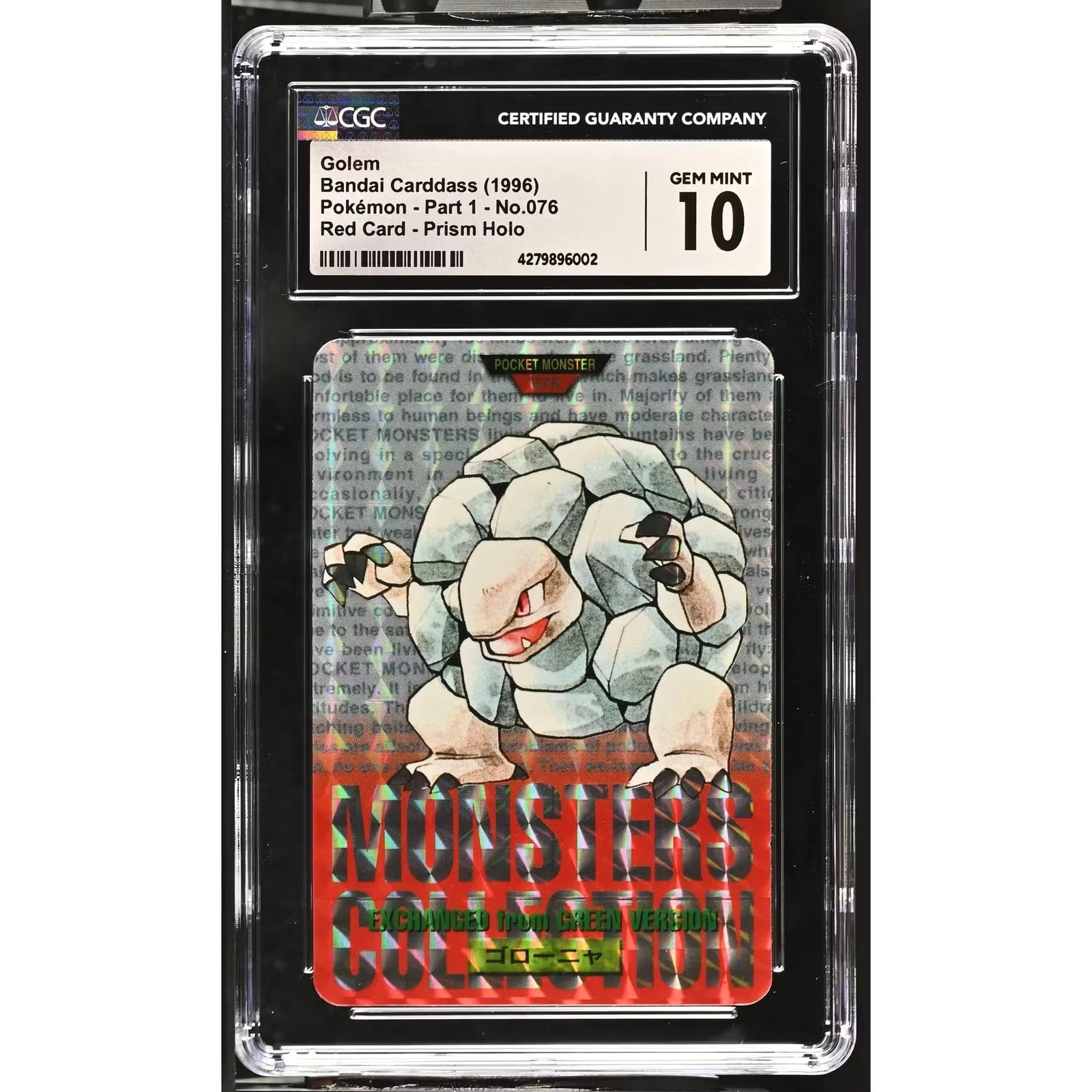 Pokemon Bandai CardDass Golem 076 Red Prism | CGC 10 Gem Mint