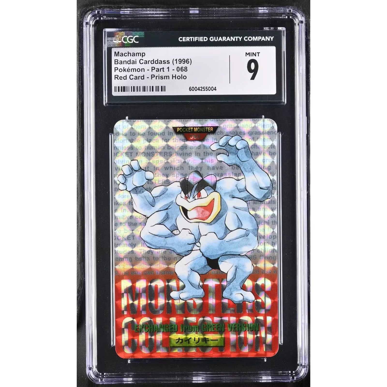 Machamp 068 Red Prism Pokemon CardDass | Japanese Vending CGC 9