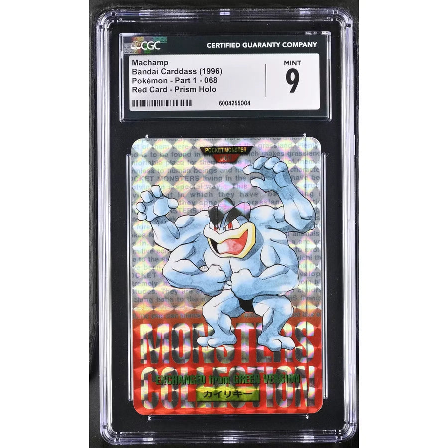 Machamp 068 Red Prism Pokemon CardDass | Japanese Vending CGC 9