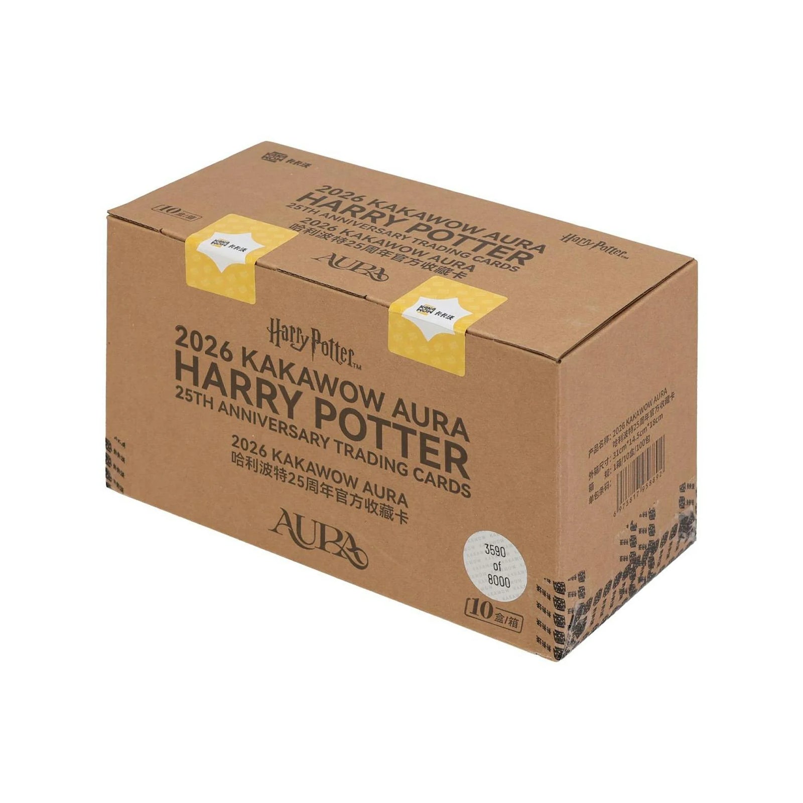 DRAFT - 2026 Kakawow Harry Potter Aura Hobby 10-Box Case