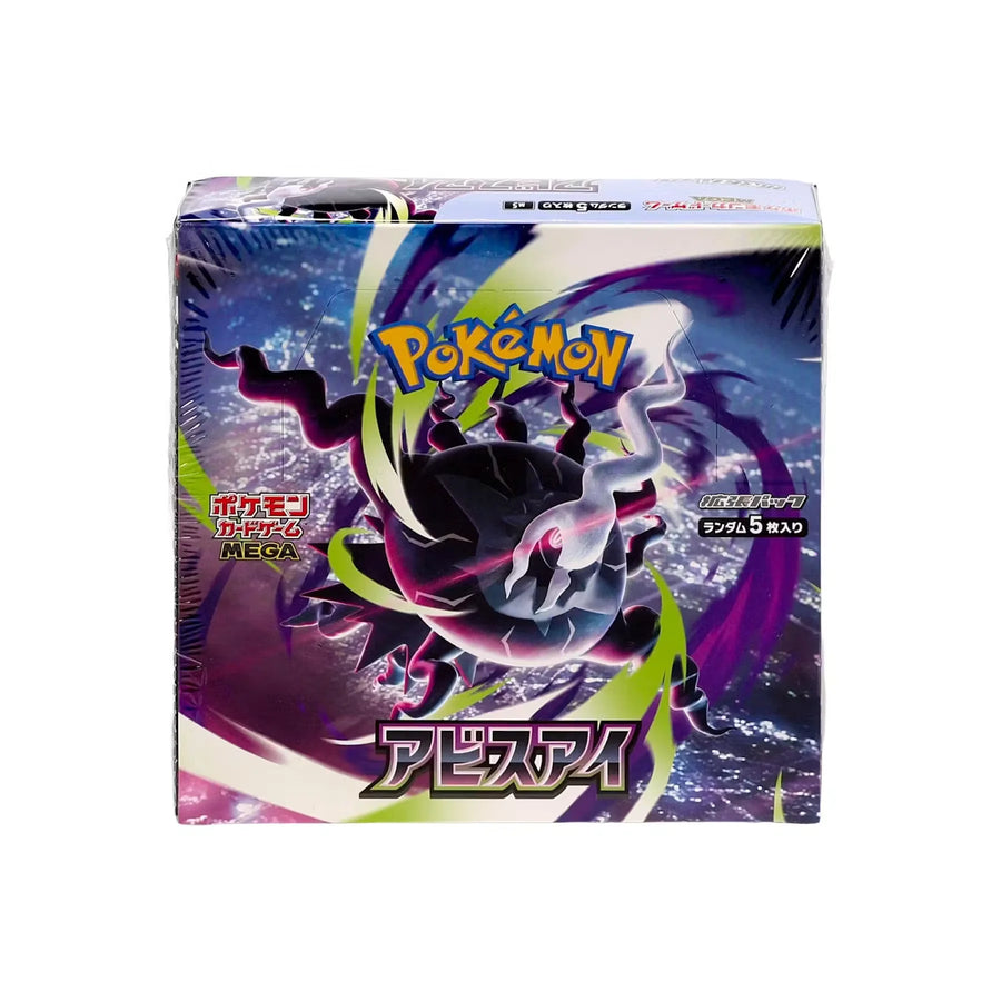 Pokemon Mega Evolution Abyss Eye Booster Box | Japanese Sealed (Ships Sealed Only)