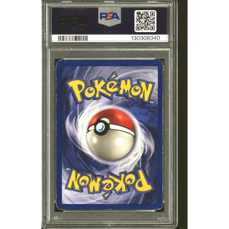 Pokemon Base Set 1st Edition Shadowless Venusaur 15/102 | PSA 4