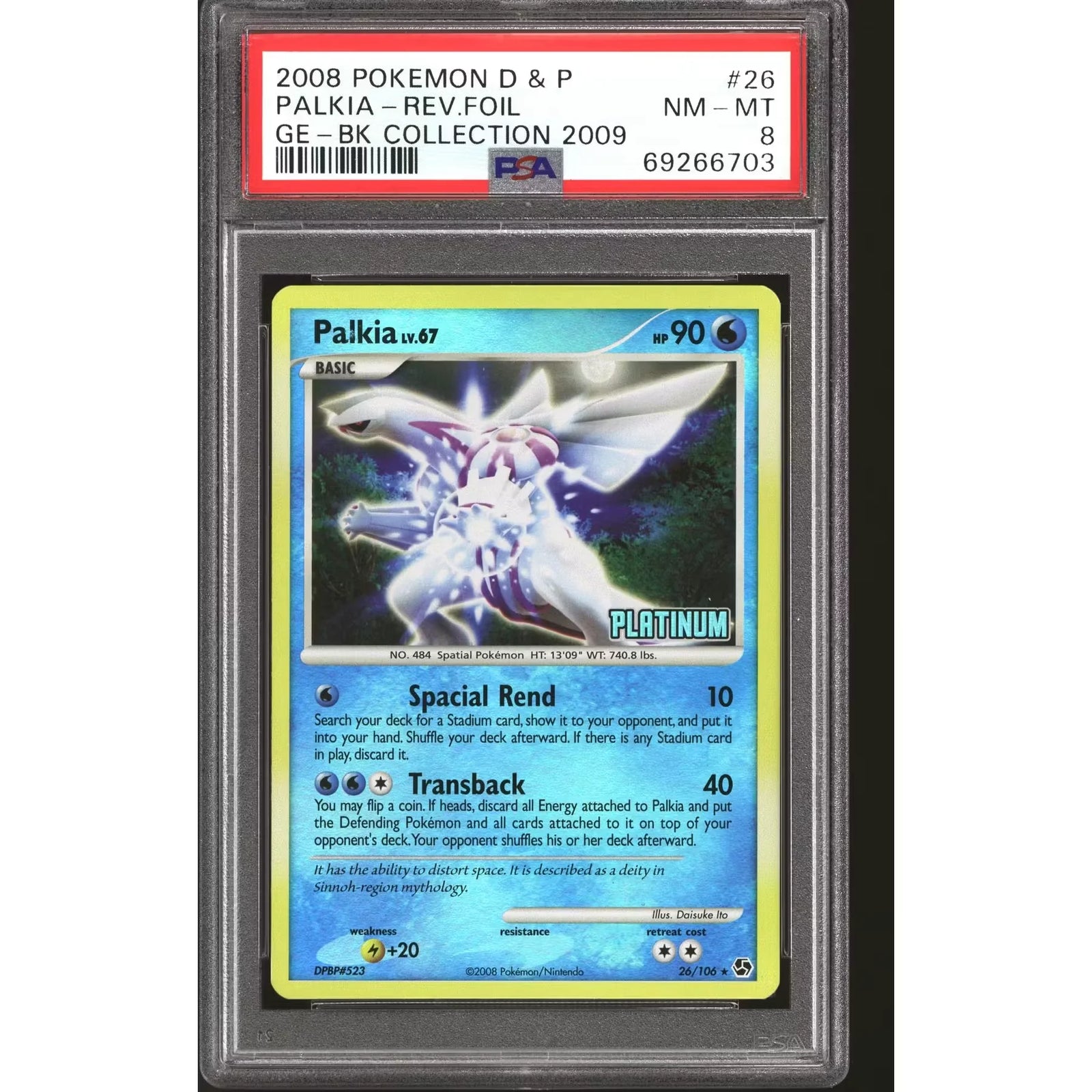 Pokemon Palkia Reverse Holo Foil Card | Burger King Platinum Promo PSA 8