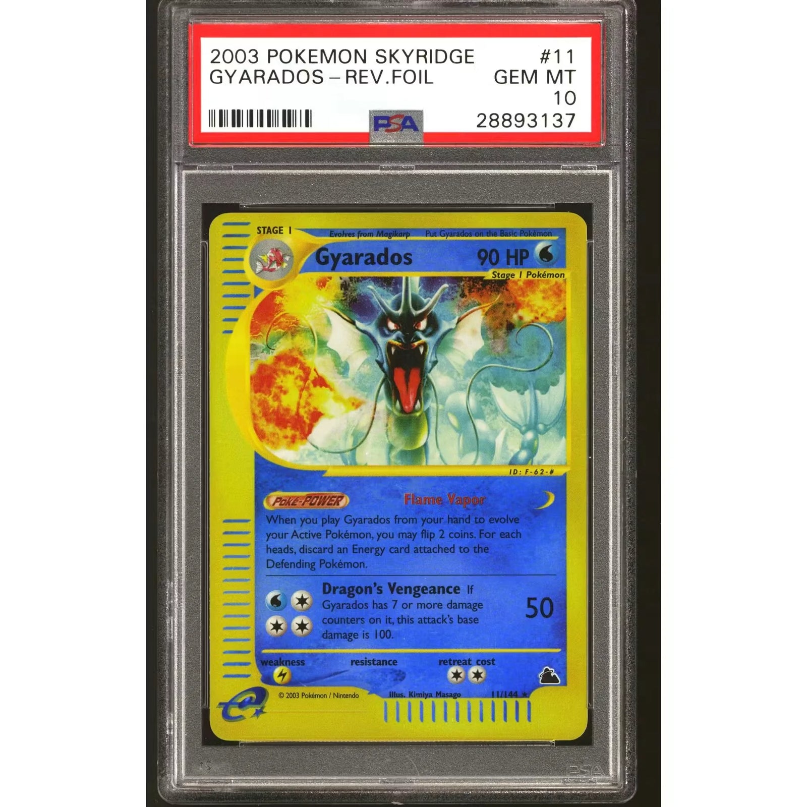 Pokemon Skyridge Reverse Holo Gyarados 11/144 | PSA 10 Gem Mint