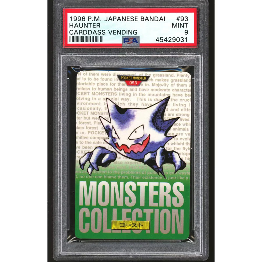 Pokemon 1996 Bandai CardDass Haunter 93 Green | PSA 9