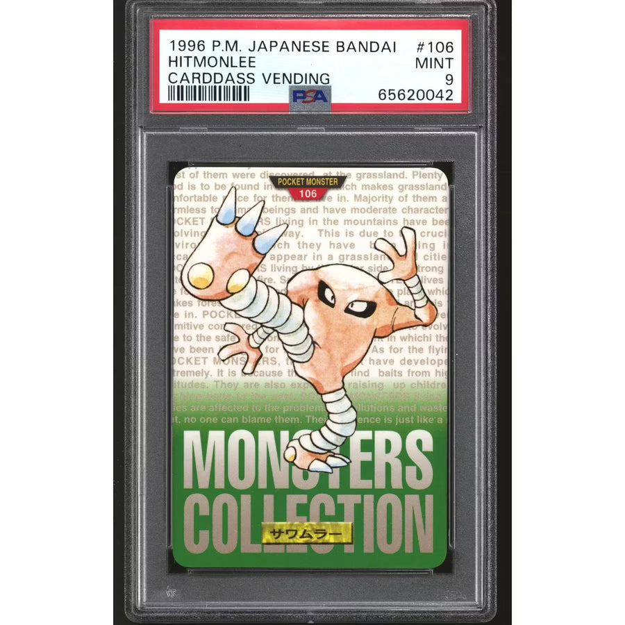Pokemon 1996 Bandai CardDass Hitmonlee 106 Green | PSA 9