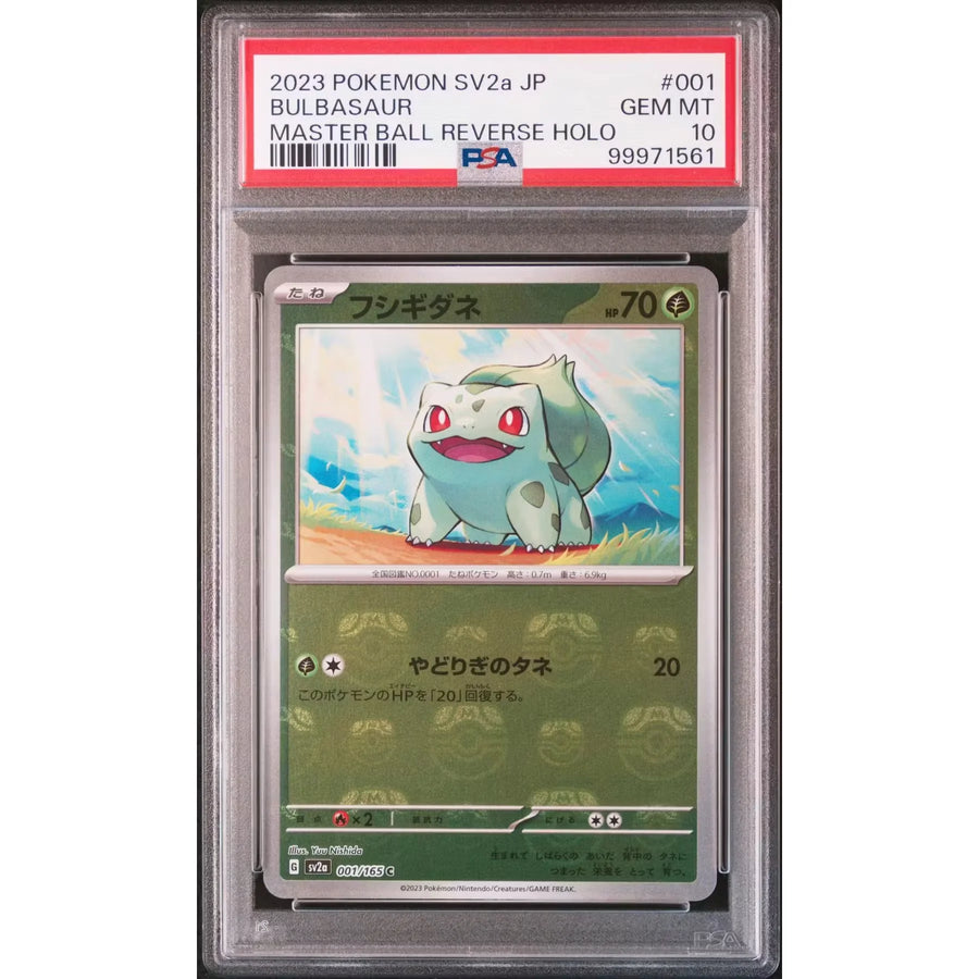 Pokemon 151 Japanese Bulbasaur 001/165 | PSA 10 Reverse Holo