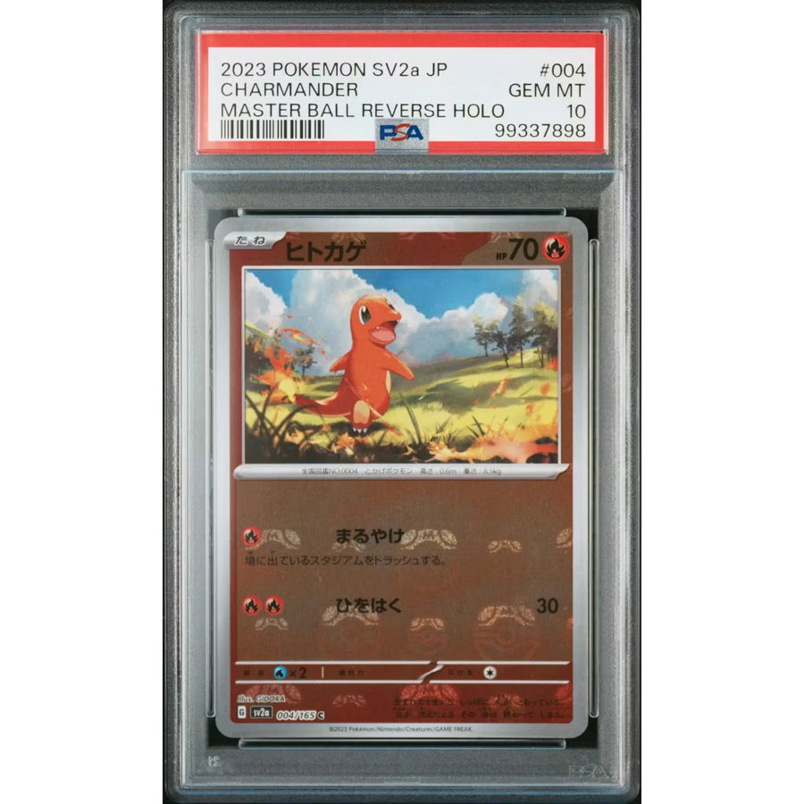 Pokemon 151 Charmander 004/165 Reverse Holo Foil | PSA 10 Gem Mint