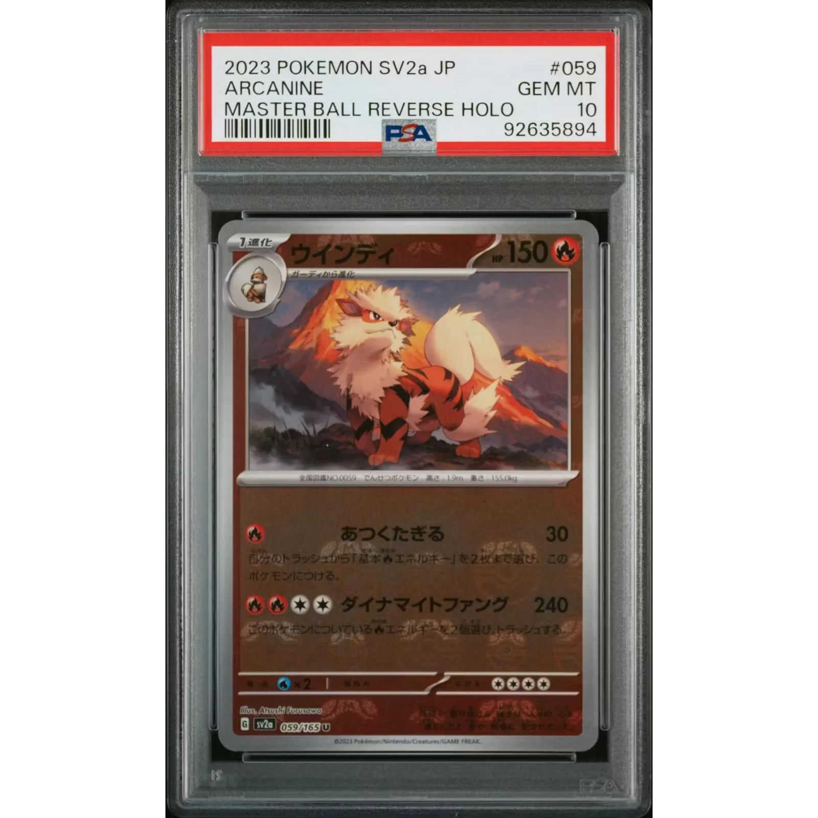 Arcanine 059/165 PSA 10 Gem Mint | Pokemon 151 Japanese SV2a