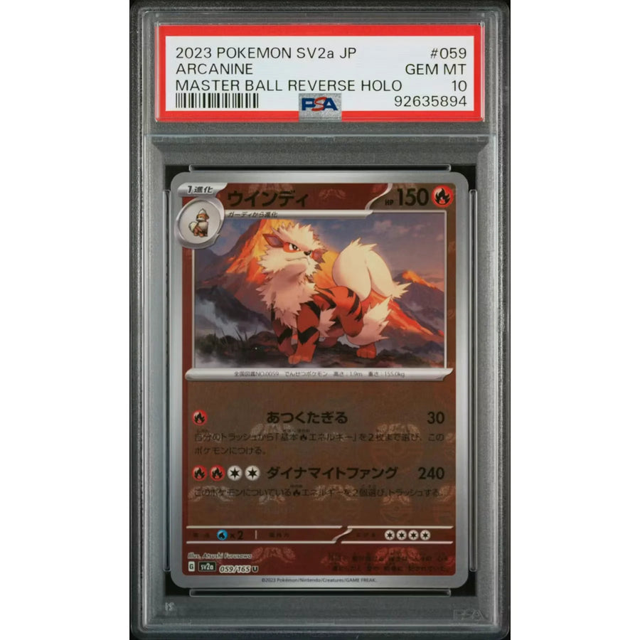 Arcanine 059/165 PSA 10 Gem Mint | Pokemon 151 Japanese SV2a