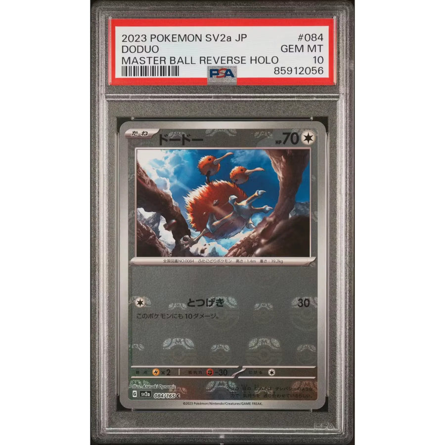 Pokemon 151 Japanese Doduo 084/165 Reverse Holo | PSA 10 Gem Mint