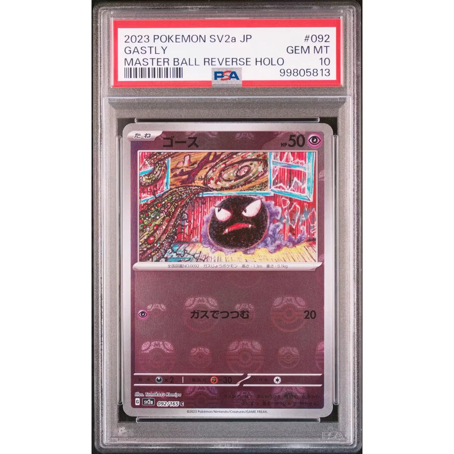 Pokemon 151 Japanese Gastly 092/165 PSA 10 Reverse Holo | Master Ball