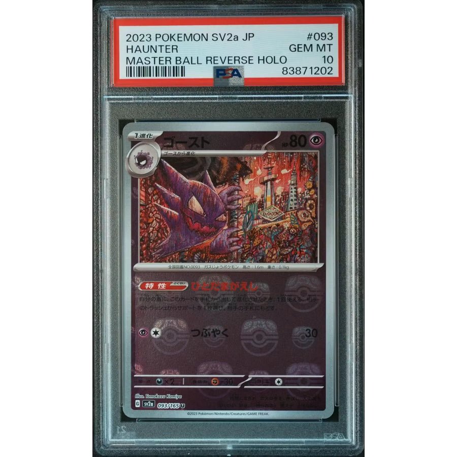 Pokemon 151 Haunter 093/165 Reverse Holo | PSA 10 Gem Mint