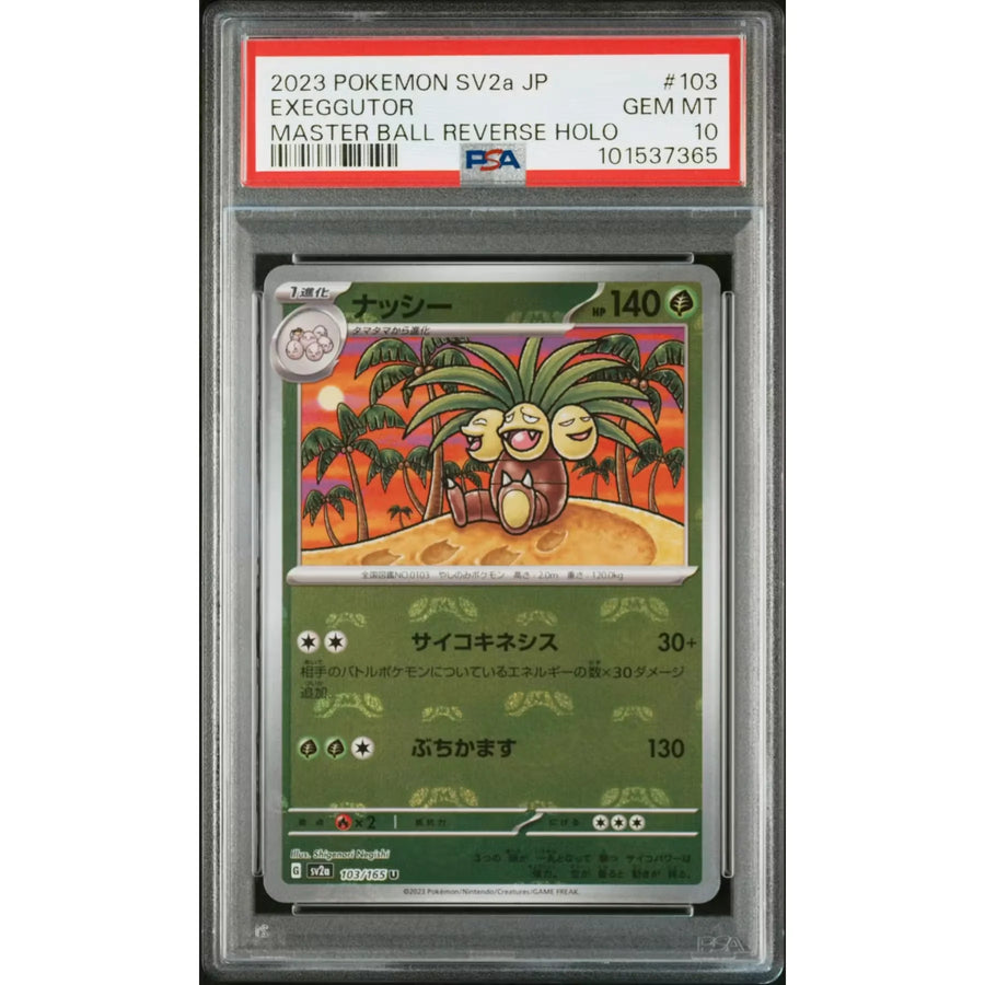 Exeggutor 103/165 Signed Pokemon 151 Japanese SV2a | PSA 10 GEM MINT