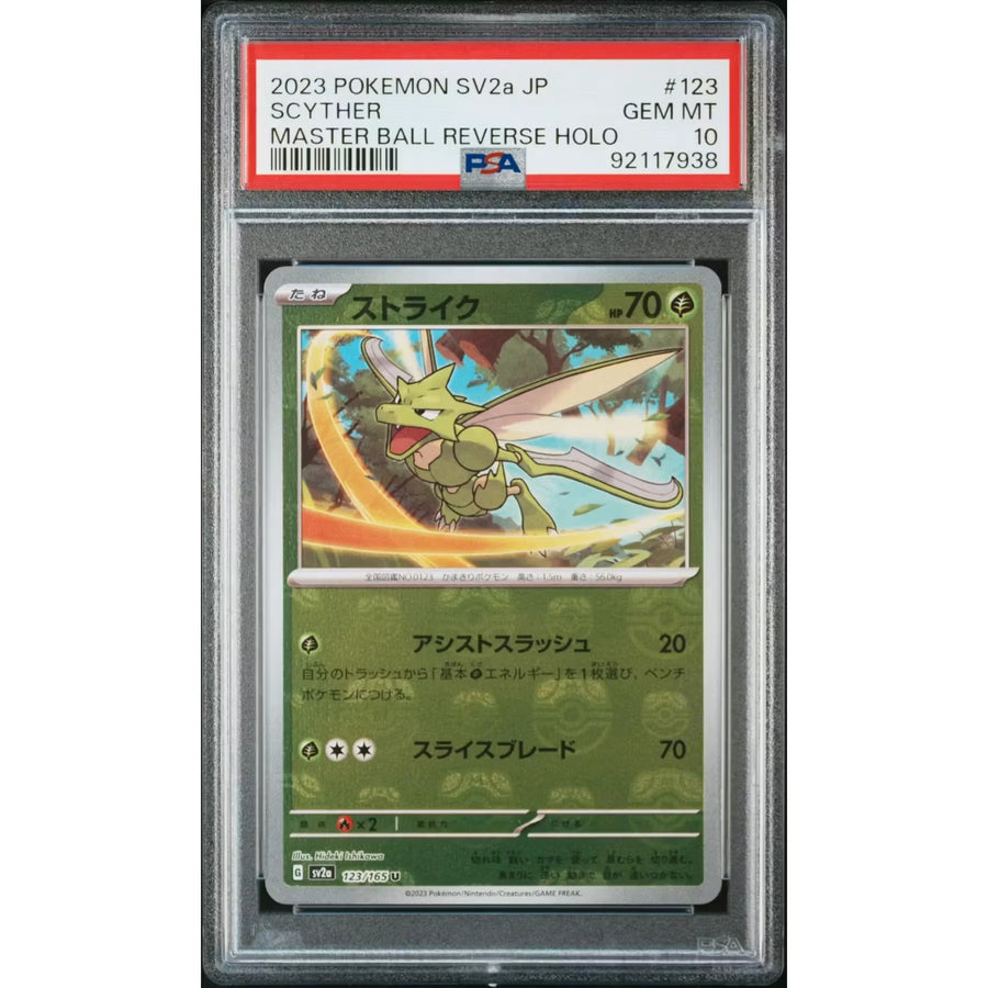 Scyther 123/165 Pokemon 151 Japanese SV2a Master Ball Reverse Holo | PSA 10 GEM MINT