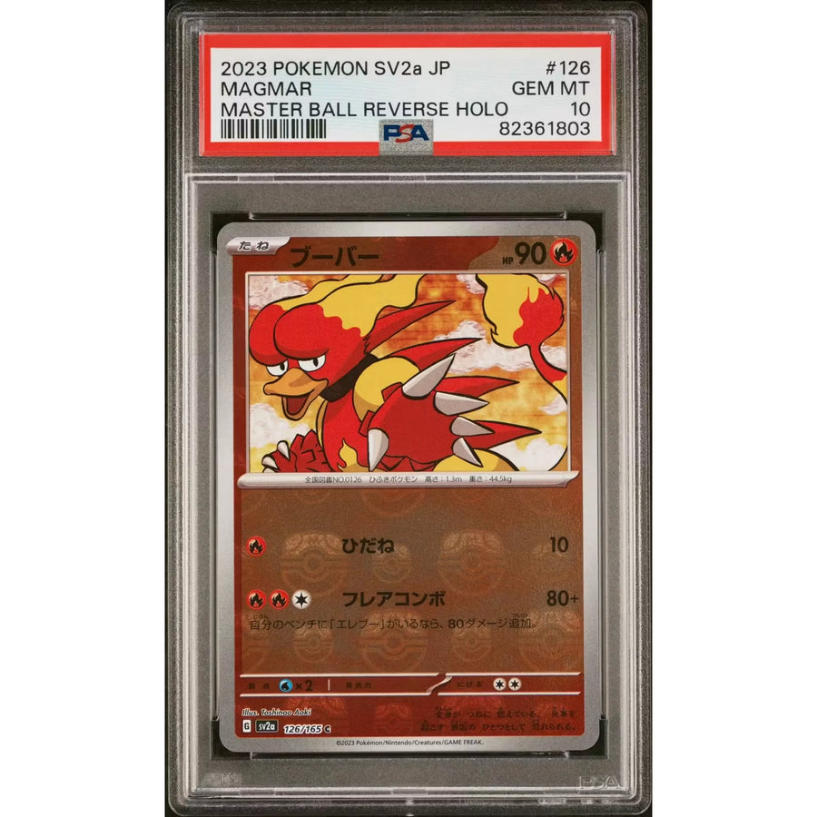 Pokemon 151 Magmar 126/165 Reverse Holo | PSA 10 Gem Mint