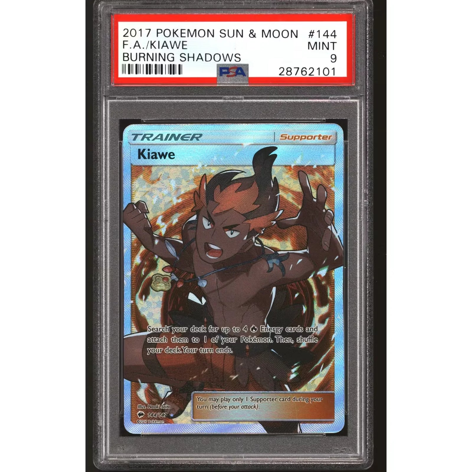 Kiawe Pokemon Card | Burning Shadows 144/147 PSA 9
