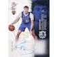 DRAFT - Presell 2025/26 Topps Signature Class Basketball Hobby Box (Presell) Releases May. 28th, 2026