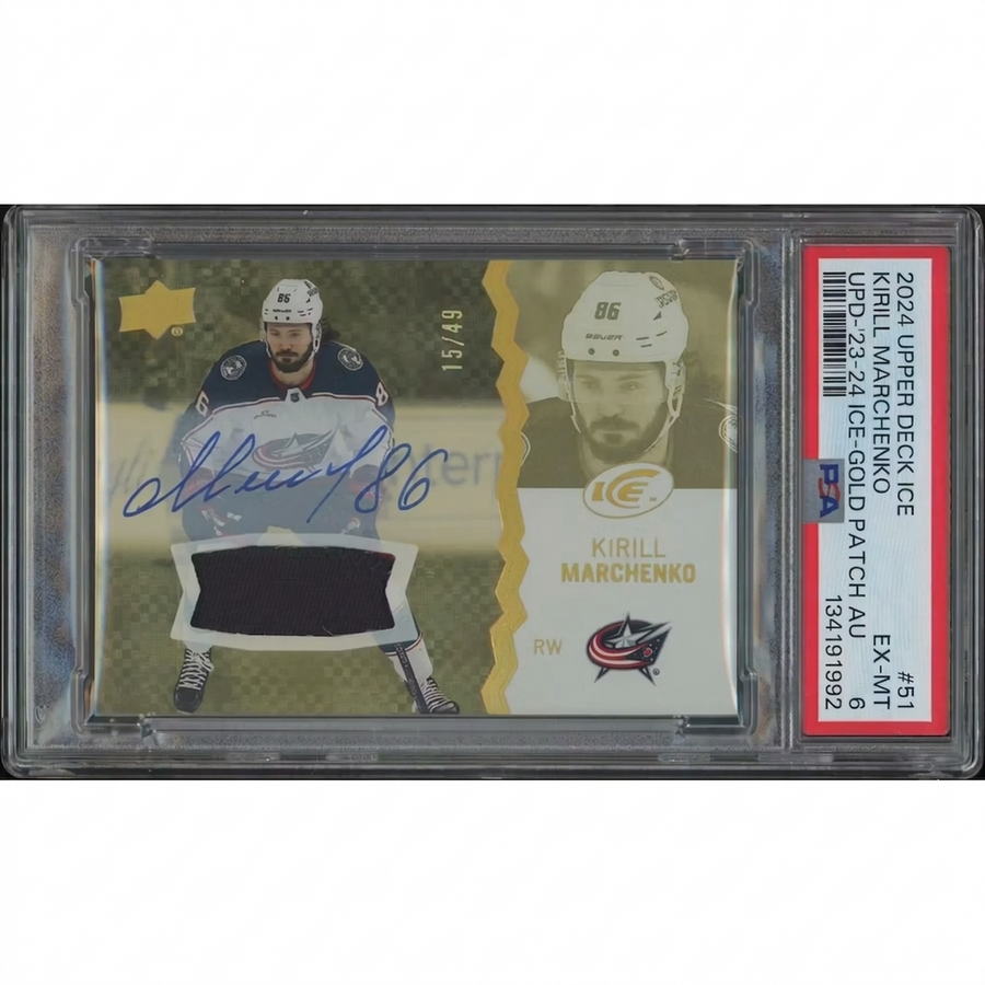 Kirill Marchenko Signed 2023-24 Upper Deck Ice #51 | Gold Patch Auto PSA 6
