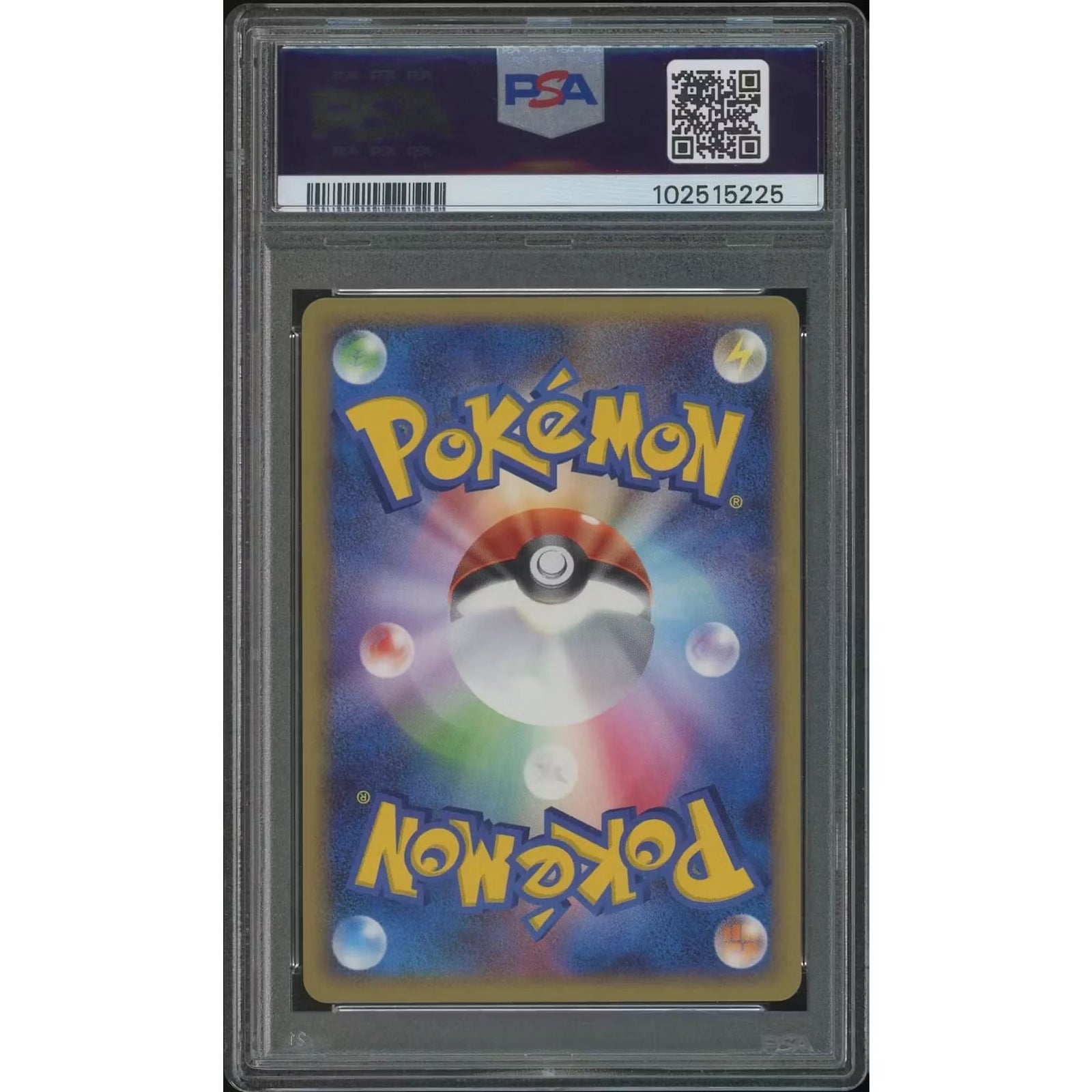 2007 Pokemon Japanese Promo Manaphy Fan Club #004/PPP Holo | PSA 10 Gem Mint