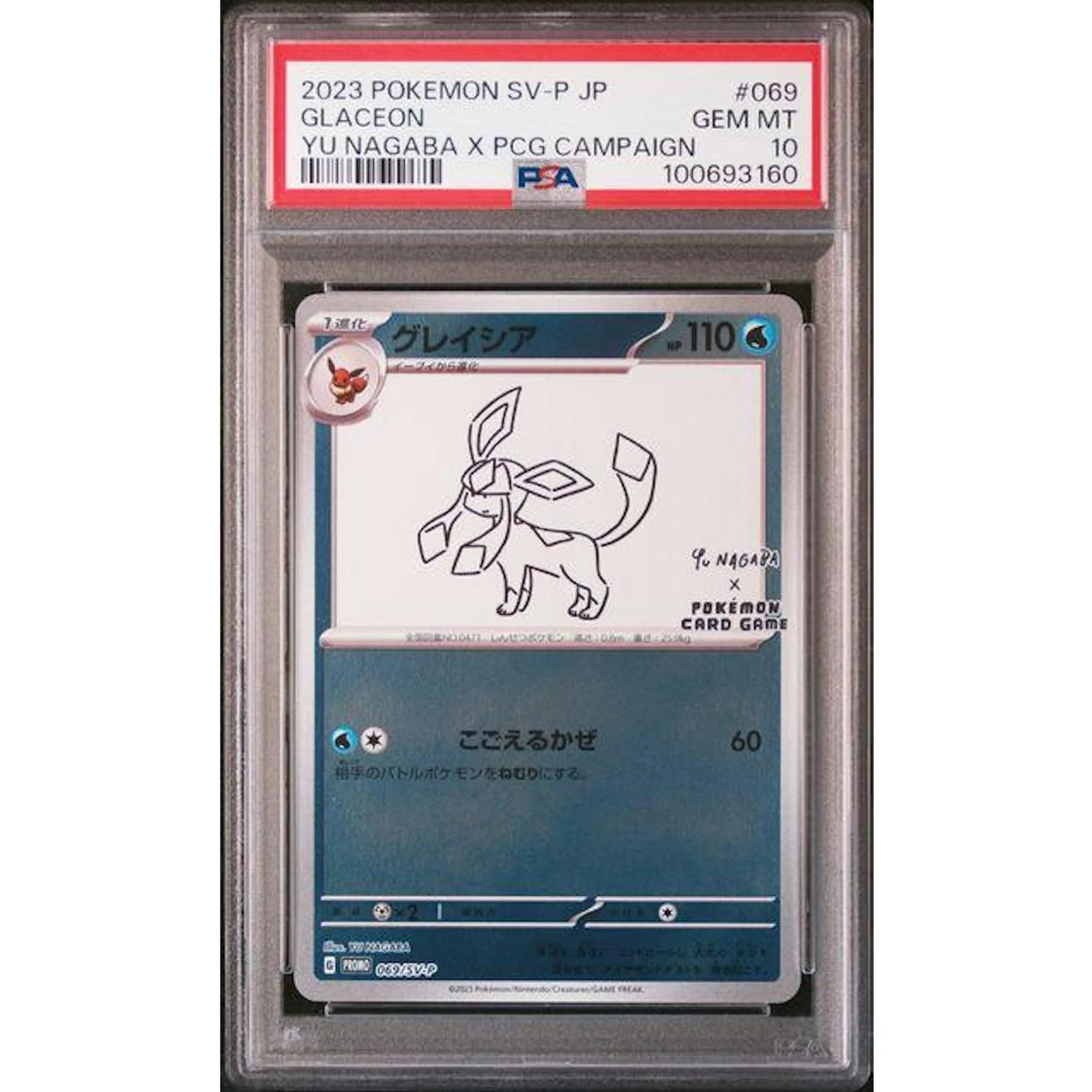DRAFT - 2026 Hit Parade Gaming Limited Evolved Series 3 Hobby 10-Box Case