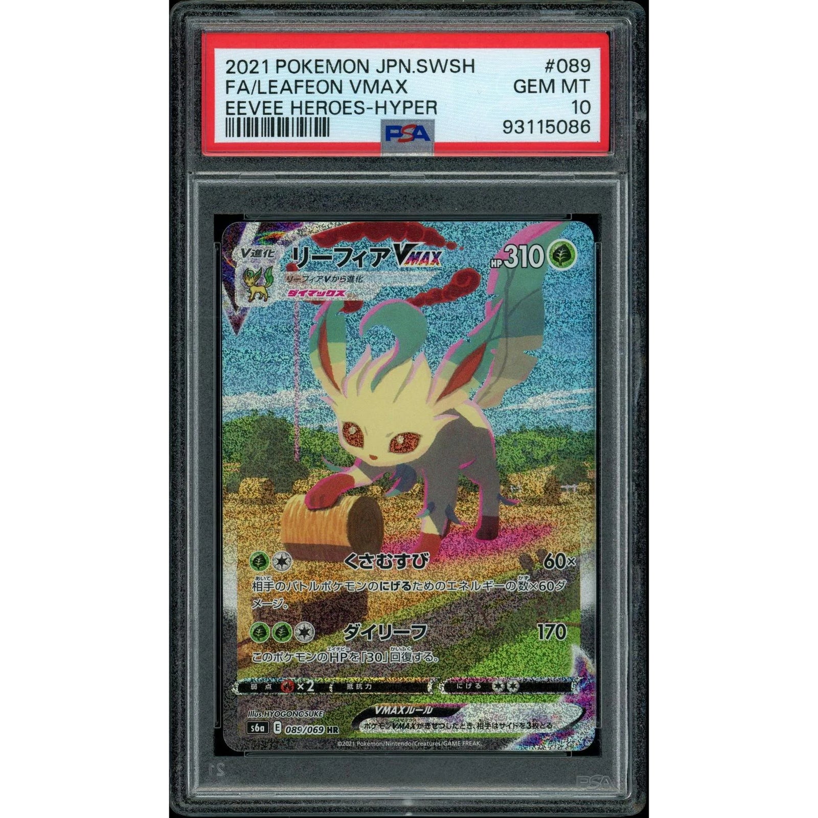 DRAFT - 2026 Hit Parade Gaming Limited Evolved Series 3 Hobby 10-Box Case