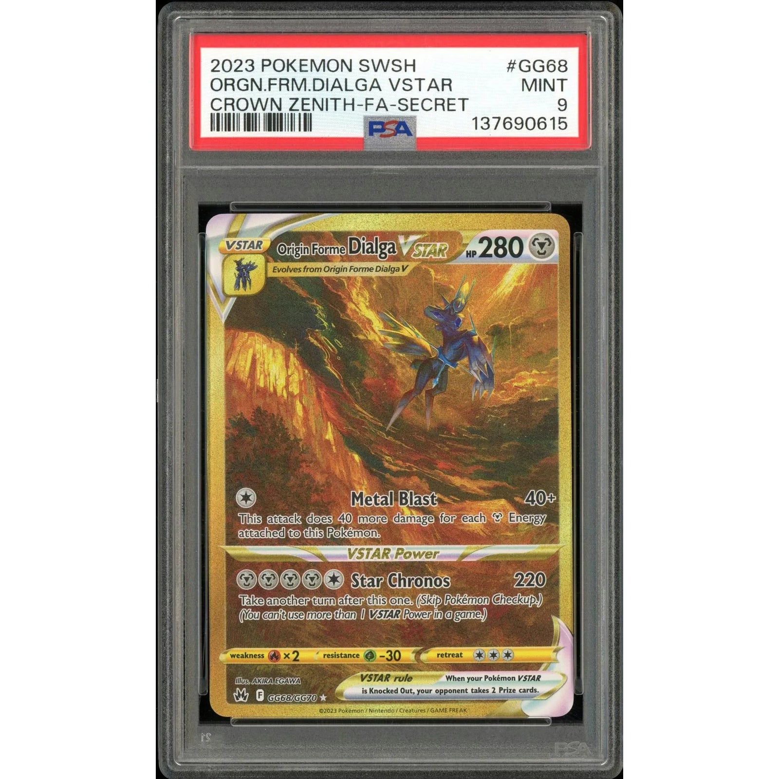 2026 Hit Parade Gaming Graded Limited Edition Series 2 Hobby Box