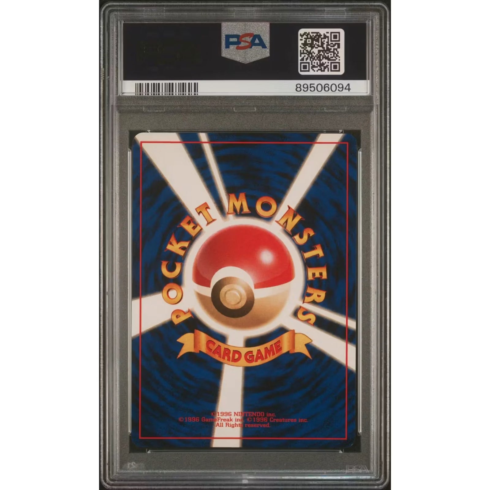 Dark Arbok PSA 10 GEM MINT | Pokemon Team Rocket Japanese Card