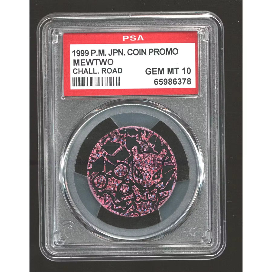 Mewtwo Pokemon Japanese Challenge Road Promo Coin | PSA 10 Gem Mint