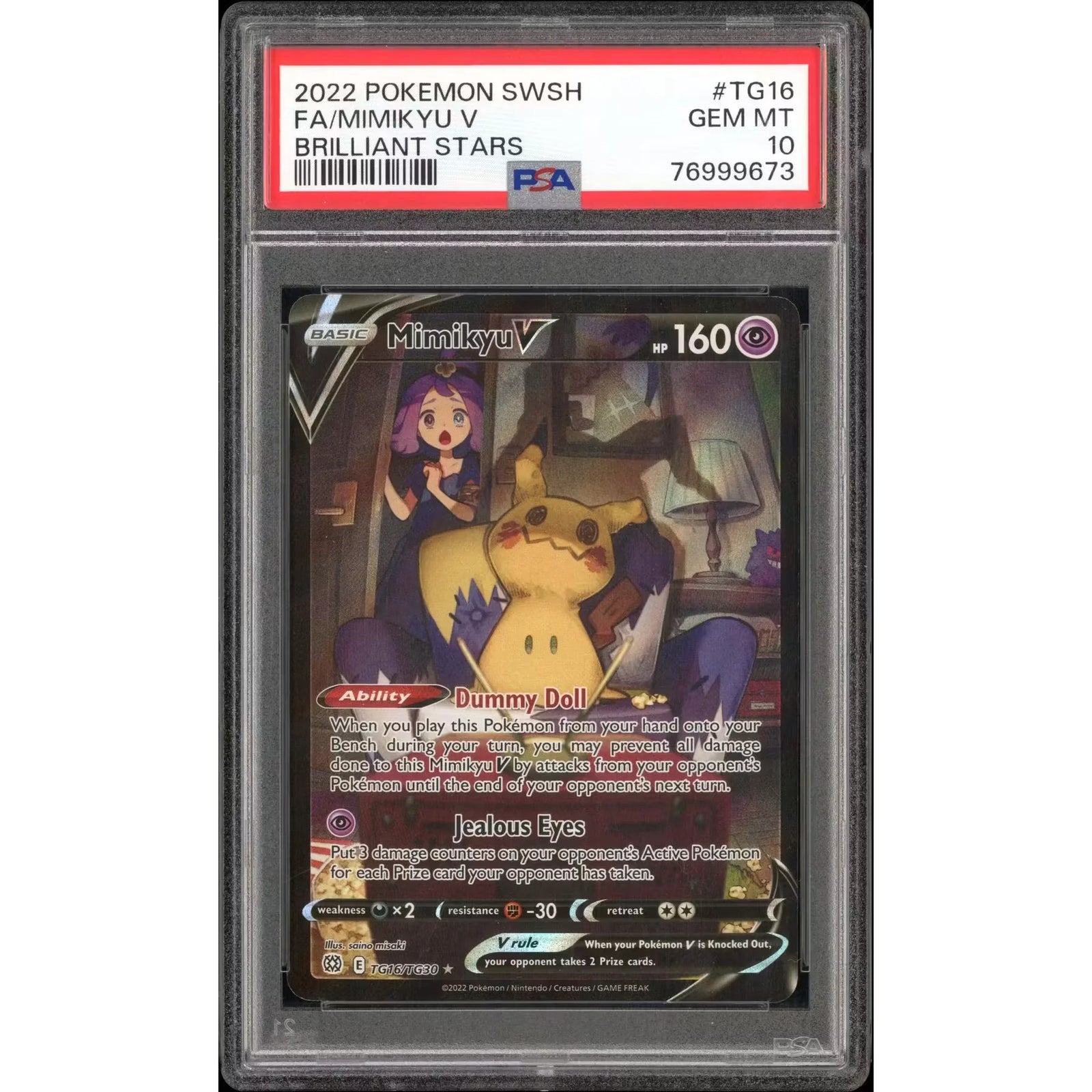 2026 Hit Parade Gaming Premium Champions Edition Series 2 Hobby 10-Box Case (Ships Sealed Only)