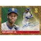 DRAFT - Presell 2025 Topps Chrome Platinum '55 Baseball Hobby 12-Box Case (Presell) Releases Jun. 5th, 2026
