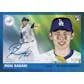 DRAFT - Presell 2025 Topps Chrome Platinum '55 Baseball Hobby 12-Box Case (Presell) Releases Jun. 5th, 2026