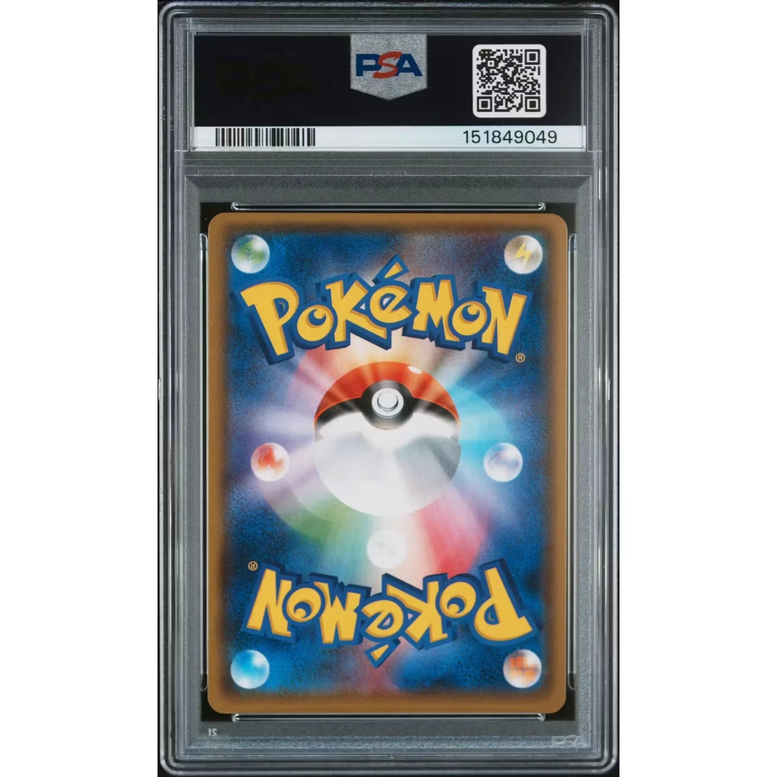 2017 Pokemon Japanese Poncho-Wearing Eevee Promo #140 | PSA 10