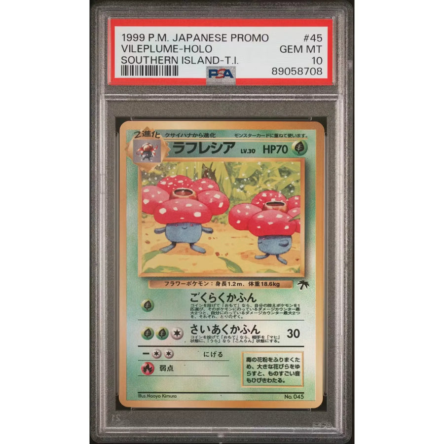 1999 Pokemon Japanese Promo Southern Island Vileplume Holo 45 | PSA 10