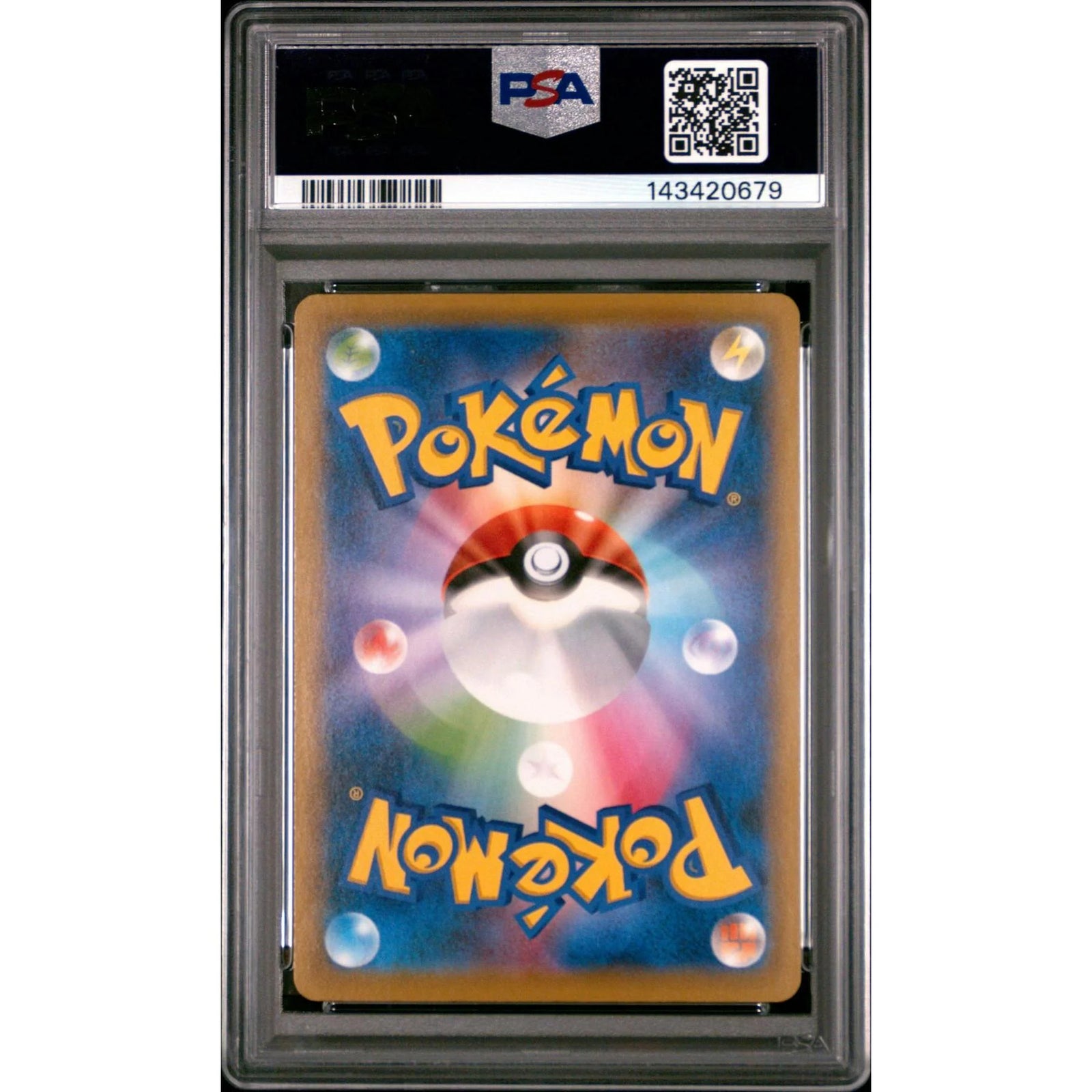 DRAFT - 2016 Pokemon Japanese Pretend Grunt Pikachu Promo | PSA 9