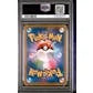 DRAFT - 2016 Pokemon Japanese Pretend Grunt Pikachu Promo | PSA 9