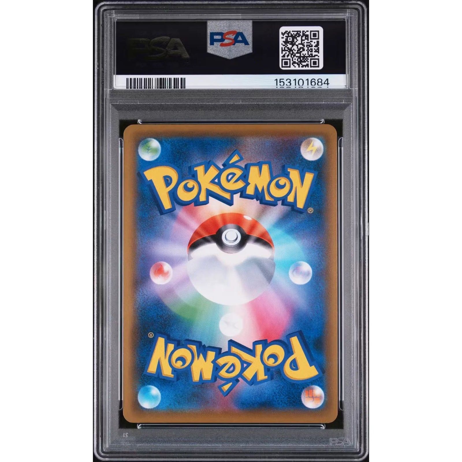 2019 Pokemon Jpn Alola Friends Full Art Promo 401/SM-P PSA 9 - D2