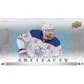 DRAFT - Presell 2026/27 Upper Deck Artifacts Hockey Blaster 20-Box Case (Presell) Releases Sep. 23rd, 2026