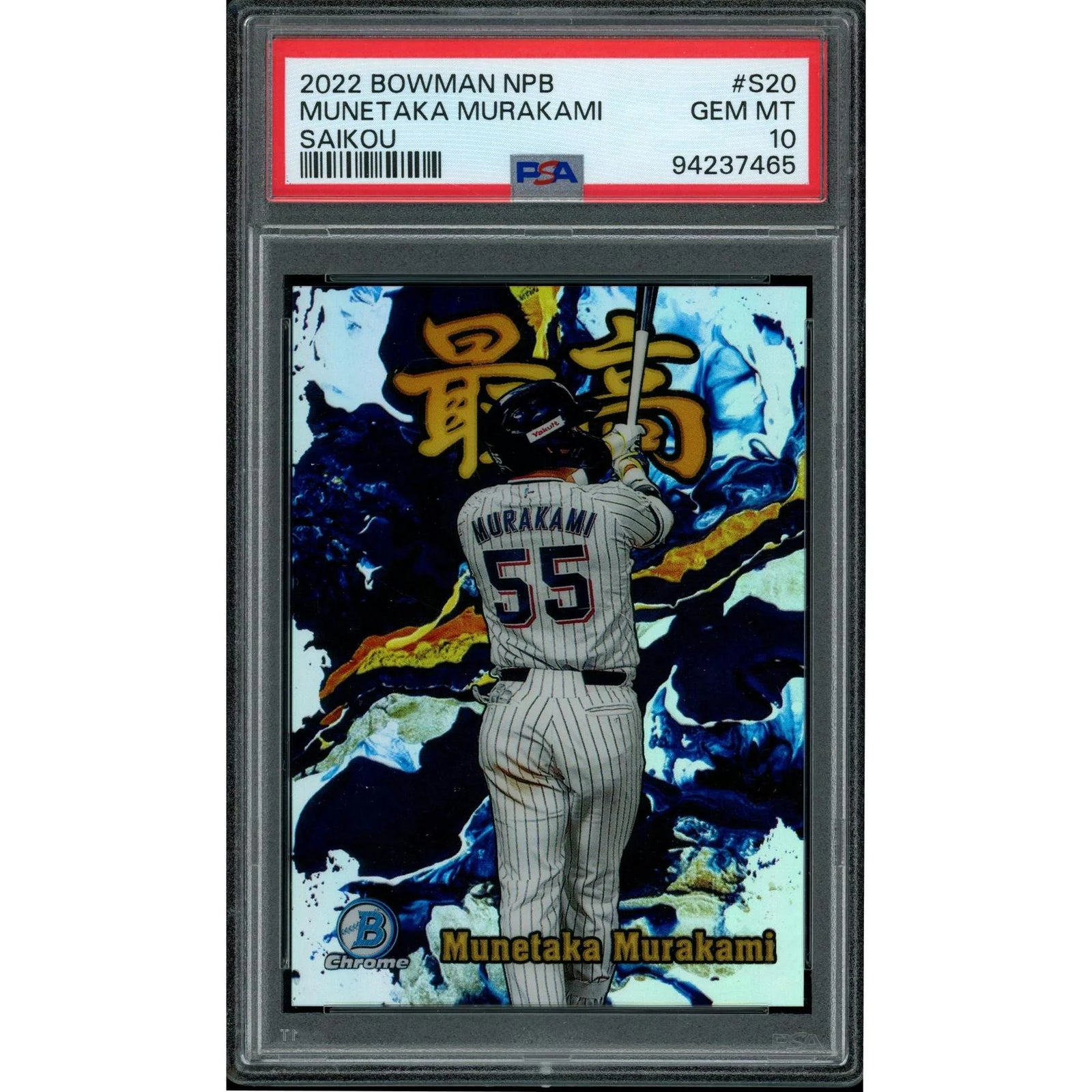 DRAFT - New 2026 Hit Parade Baseball Card Pack & Slab Series 1 Hobby 10-Box Case