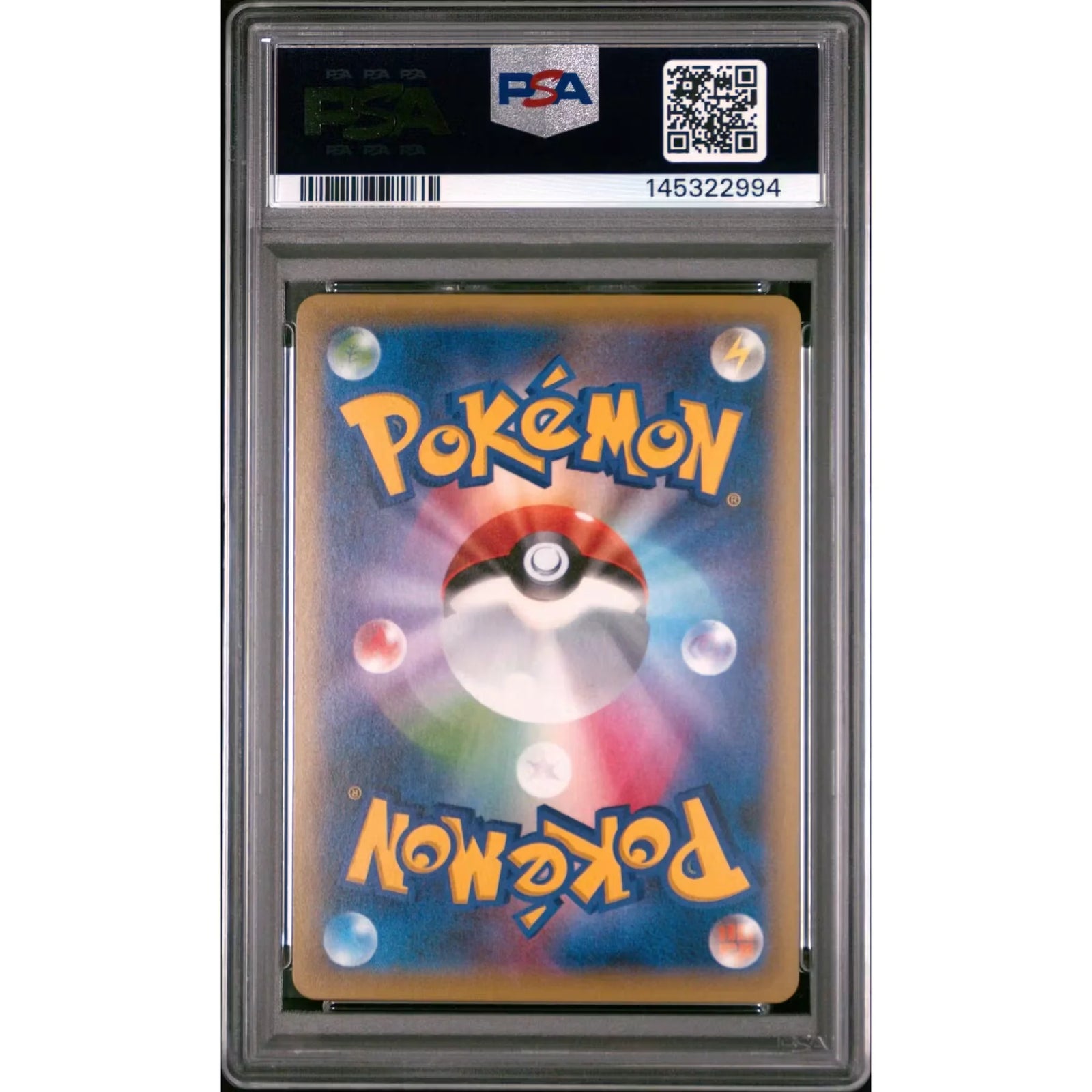 2016 Pokemon Japanese 20th Anniversary Mew Holo 1st Edition | PSA 10