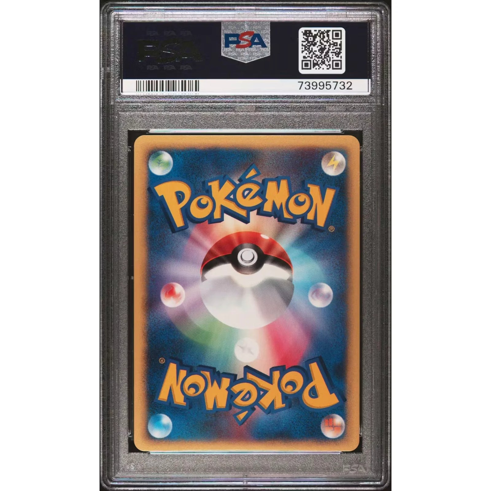 Bruno's Steelix 084/141 PSA 10 GEM MINT | Pokemon Japanese VS 1st Edition