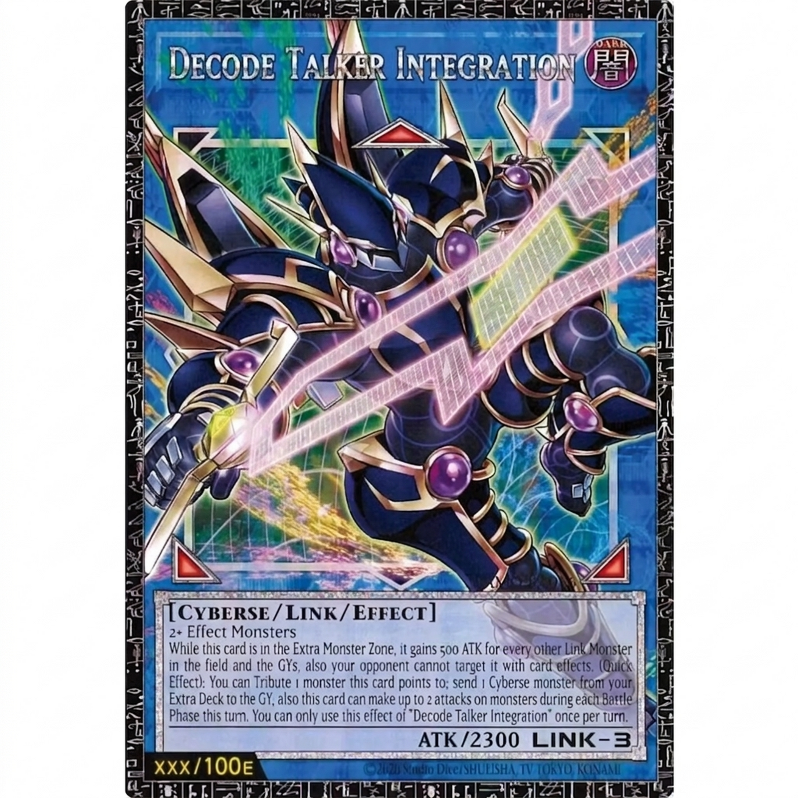 Yu-Gi-Oh Magnificent Monsters 10-Bundle 4-Box Case | Presell (Ships Sealed Only)
