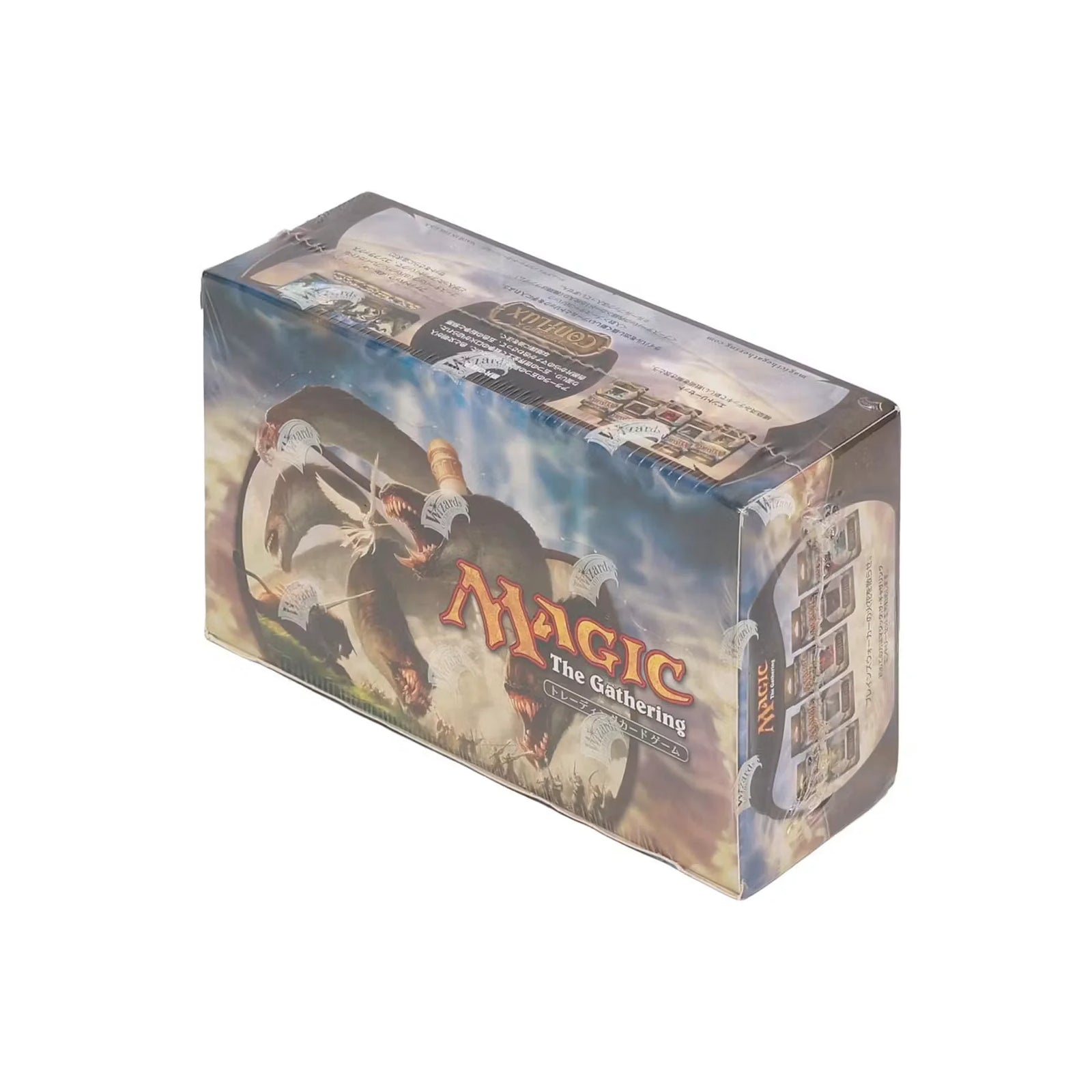 Magic the Gathering Japanese Conflux Booster Box Sealed