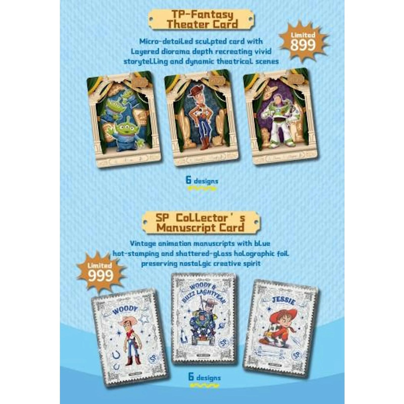 DRAFT - 2026 Card.Fun Toy Story Time Exhibition Hobby Box | Presell June Release