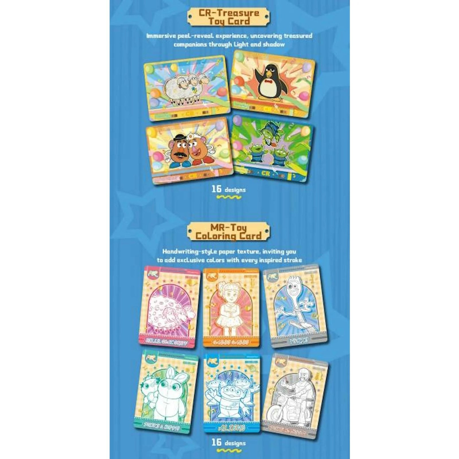 DRAFT - 2026 Card.Fun Toy Story Time Exhibition Hobby Box | Presell June Release