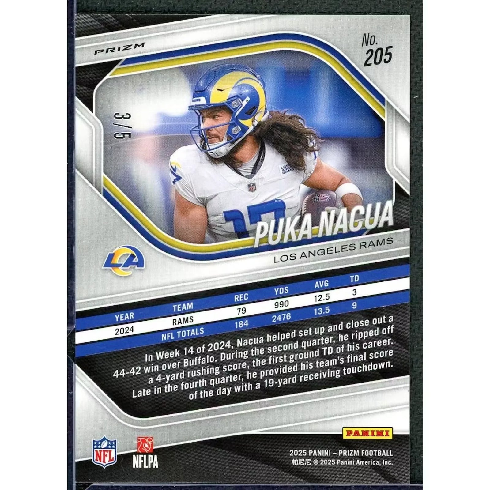 Puka Nacua 2025 Panini Prizm Gold Vinyl Card | #205