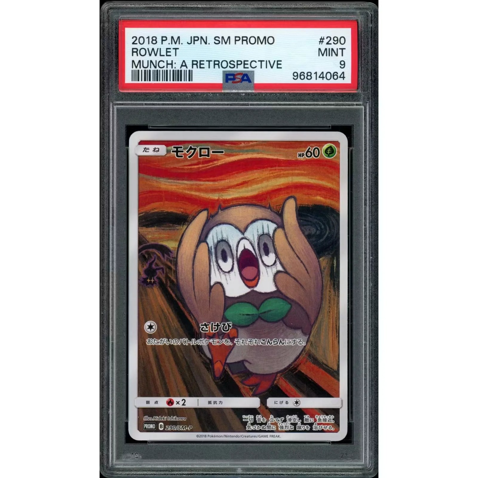 2026 Hit Parade Gaming Ultra Premium Champions Edition Series 1 Hobby Box