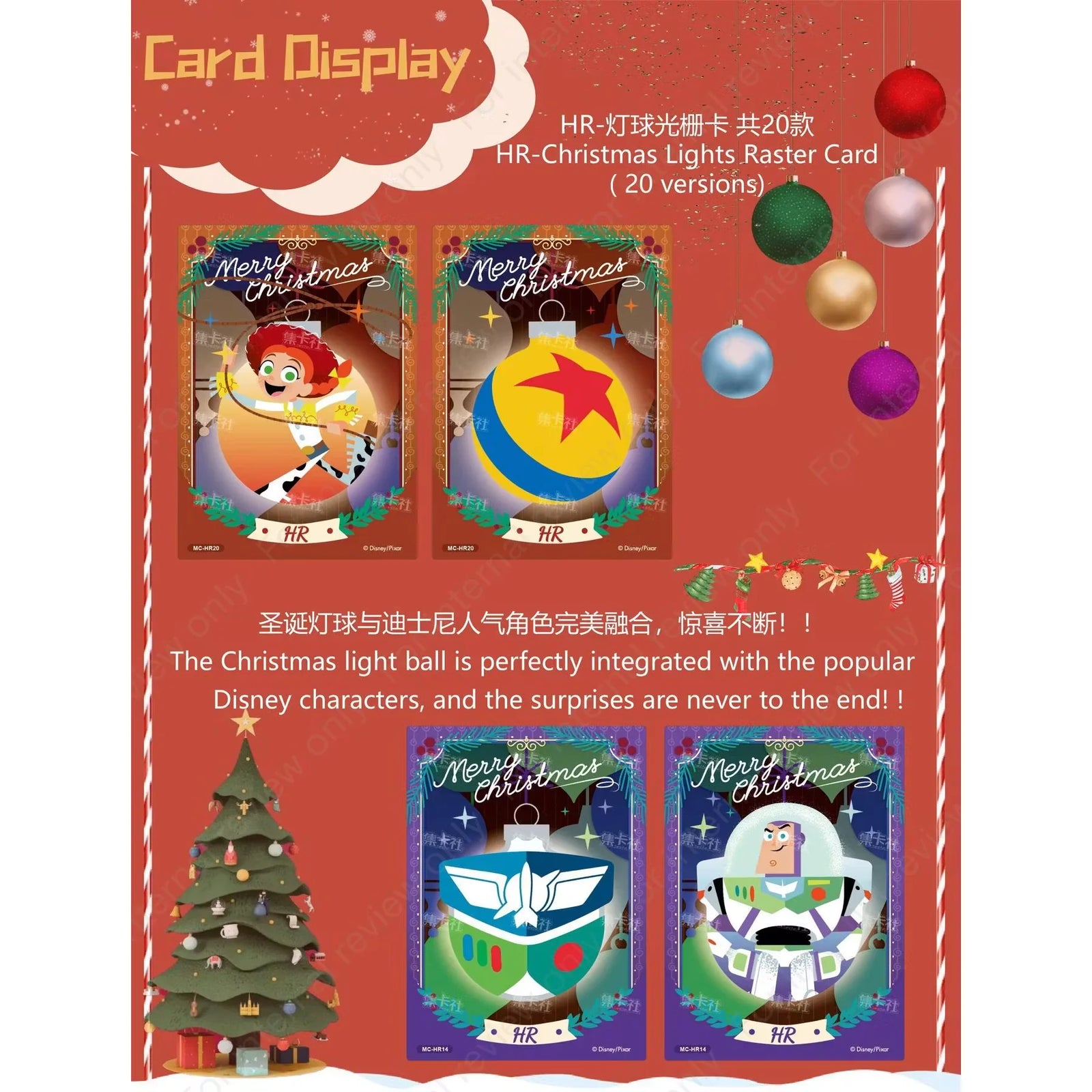 DRAFT - 2023 Card.Fun Disney Joy Festival Hobby 12-Box Case | dacardworld:BVGZ0RI9W9
