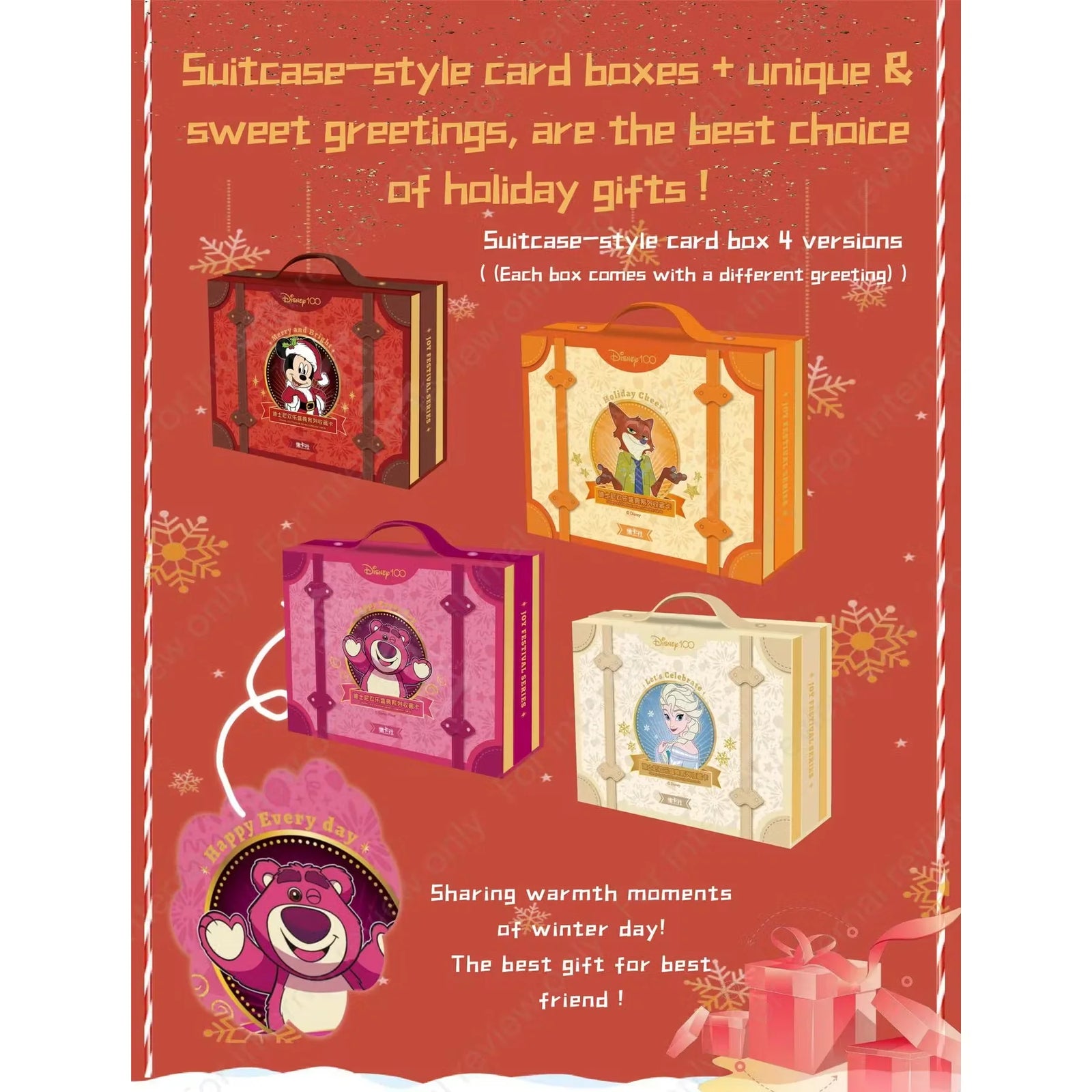 DRAFT - 2023 Card.Fun Disney Joy Festival Hobby 12-Box Case | dacardworld:BVGZ0RI9W9