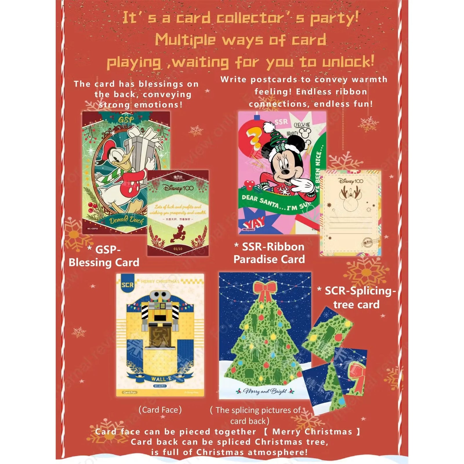DRAFT - 2023 Card.Fun Disney Joy Festival Hobby 12-Box Case | dacardworld:BVGZ0RI9W9